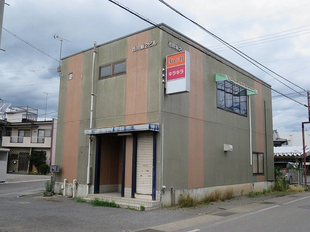 市川第２ビル １F