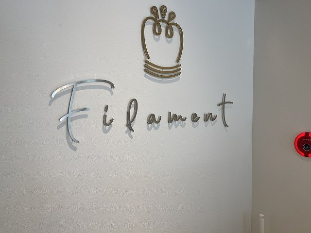 Filament NAGANO