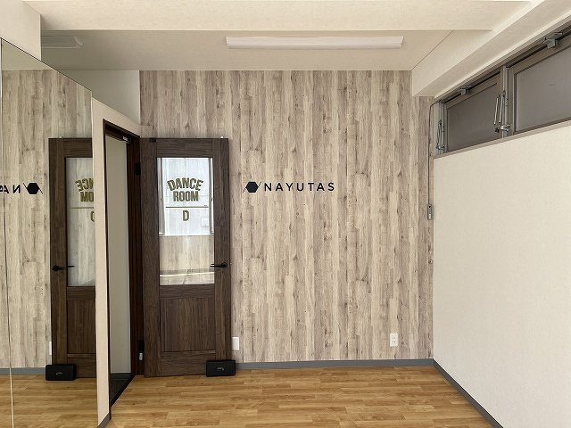NAYUTAS長野校