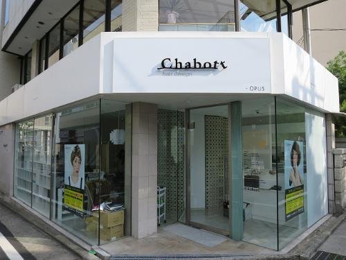 chabott（チャボ）