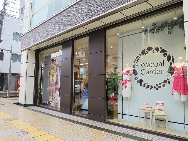 ワコールガーデン長野店