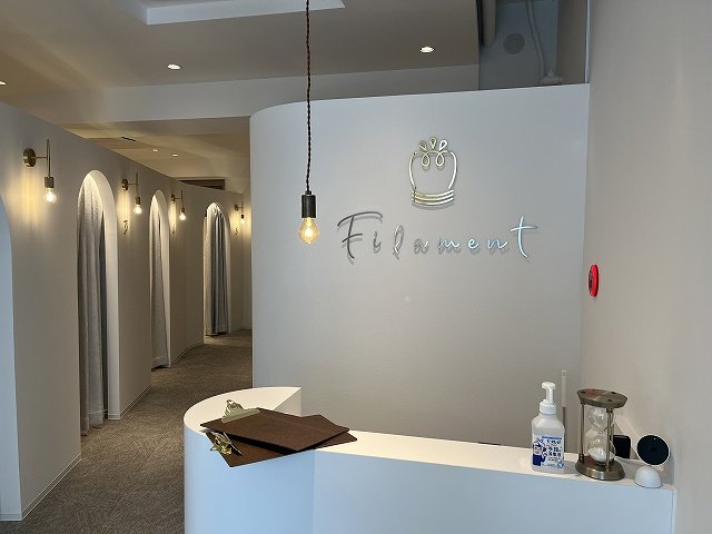 https://www.ea-info.com/staffblog/Filament250510%20%282%29s.jpg