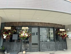 SUIU250614s.jpg