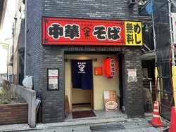 Yamasuzume251016 (4)s.jpg